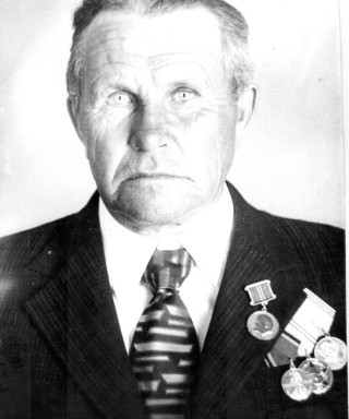 Ермаков Виктор Степанович