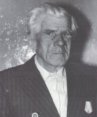 Дудник Андрей Лаврентьевич