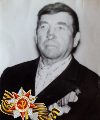 Абашин Афанасий Кузьмич