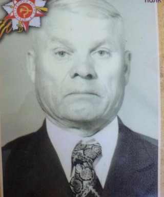 Яловега Валентин Тимофеевич