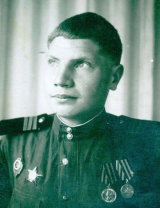 Поносов Петр Лазаревич