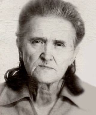 Зайцева Евгения Фёдоровна