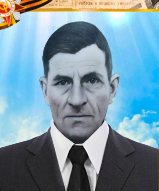 Ашмарин Иван Васильевич