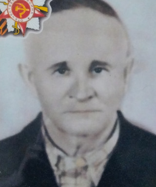 Заволокин Яков Васильевич