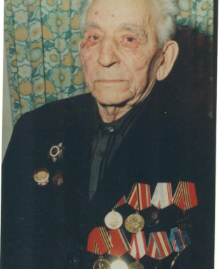 Ежов Василий Иванович