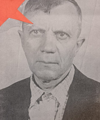 Болотин Александр Николаевич