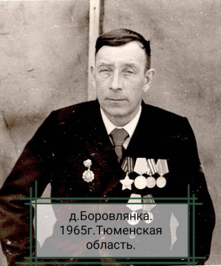 Кельтман Федор Иванович