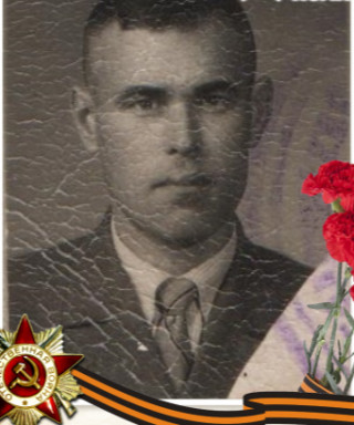 Бабич Андрей Иванович