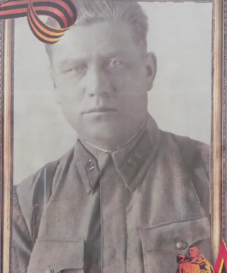 Муравьев Григорий Иванович