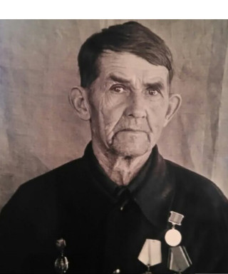 Куркин Александр Яковлевич