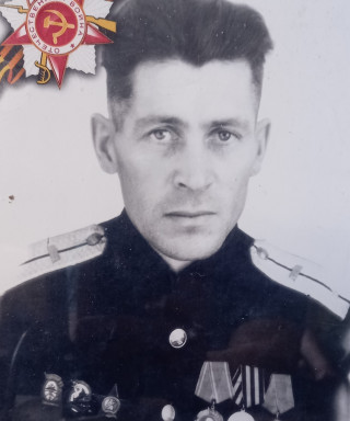 Фурашов Иван Андреевич