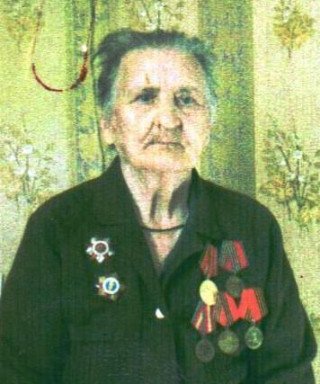 Захарова Александра Ивановна