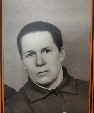 Проскурина Зинаида Ивановна