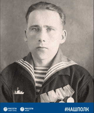 Шабанов Николай Алексеевич