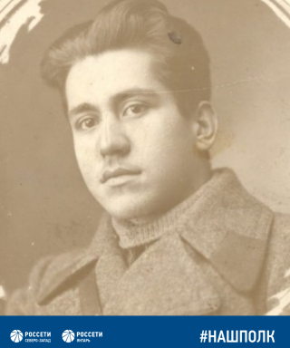 Шипилин Виктор Михайлович