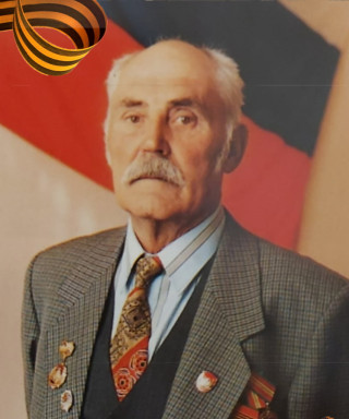 Клименко Ким Трофимович