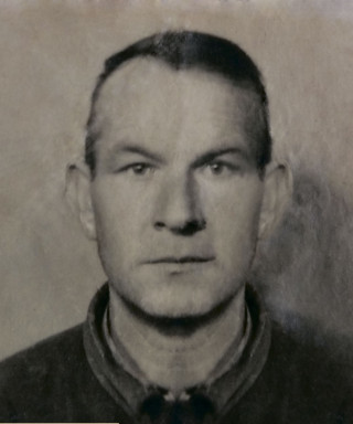 Баданин Леонид Кузьмич