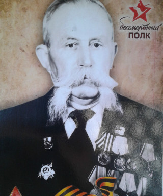 Бузун Павел Петрович