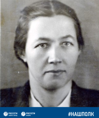 Дудина Анна Дмитриевна