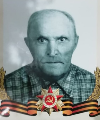 Афанасьев Пётр Григорьевич