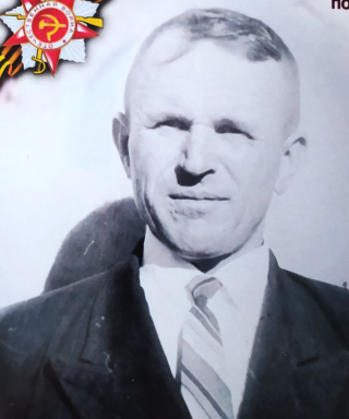 Коробейников Михаил Савельевич