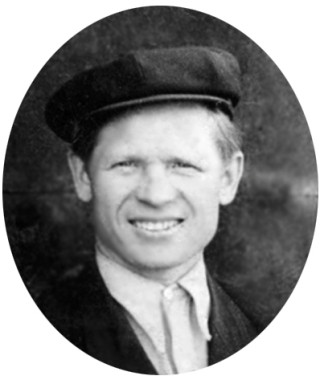 Зайцев Иван Иванович