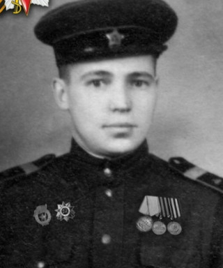 Вершинин Дмитрий Степанович