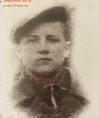 Абашин Алексей Иванович