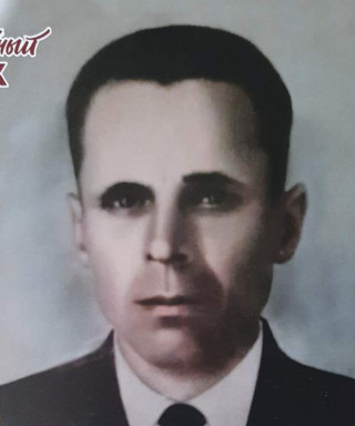 Ерин Василий Максимович