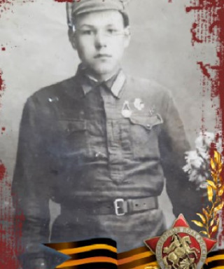 Моисеев Иван Григорьевич