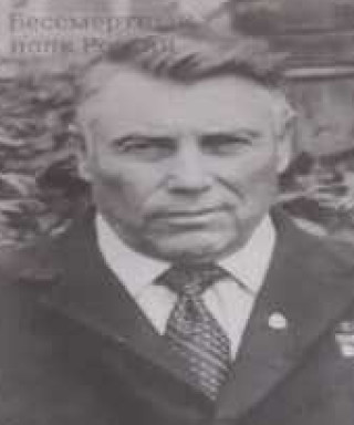 Ерёмин Василий Тихонович