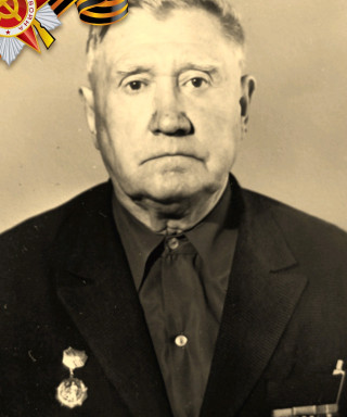 Морозов Петр Васильевич