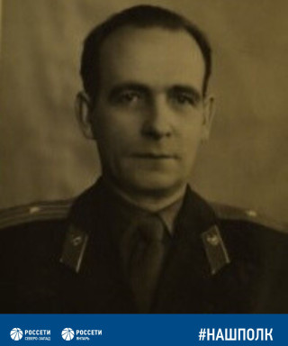 Баранцев Василий Павлович