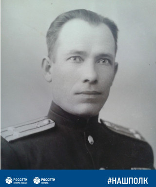 Жуков Кирилл Федотович