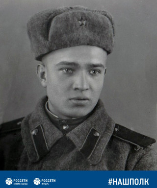 Заболотный Григорий Антонович