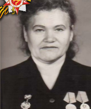 Задорожная (Кожемякина) Раиса Степановна