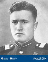 Разин Филипп Дмитриевич