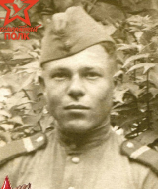 Куриленко Василий Евменович