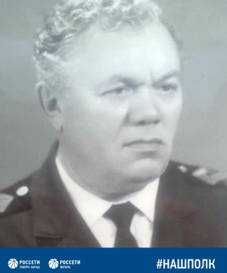 Шутов Василий Матвеевич