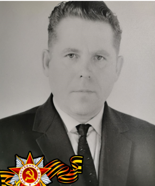 Корчагин Иван Кузьмич