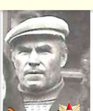 Кравченко Иван Иванович