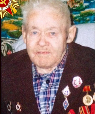 Сюбаев Иван Алексеевич