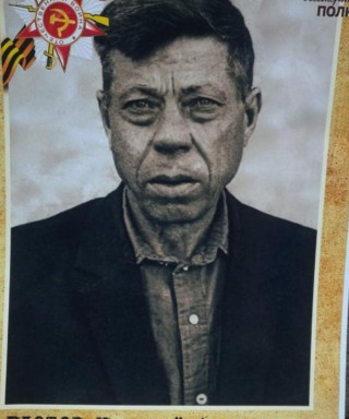 Глотов Николай Андреевич