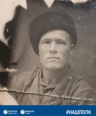 Глубоченко Сергей Егорович