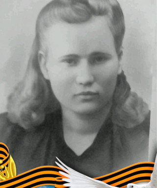 Пяткова Мария Павловна