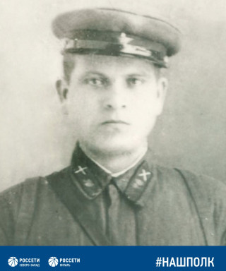 Коробкин Александр Иванович