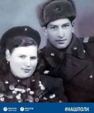 Широкобокова Мария (неизвестно)