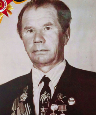 Волков Павел Николаевич