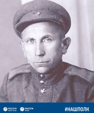 Балин Вениамин Петрович