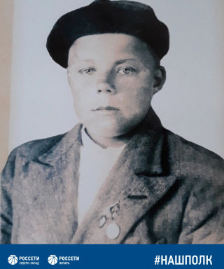 Ларионов Иван Алексеевич